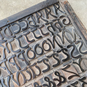 8 line day and Collins artist grotesque wood type